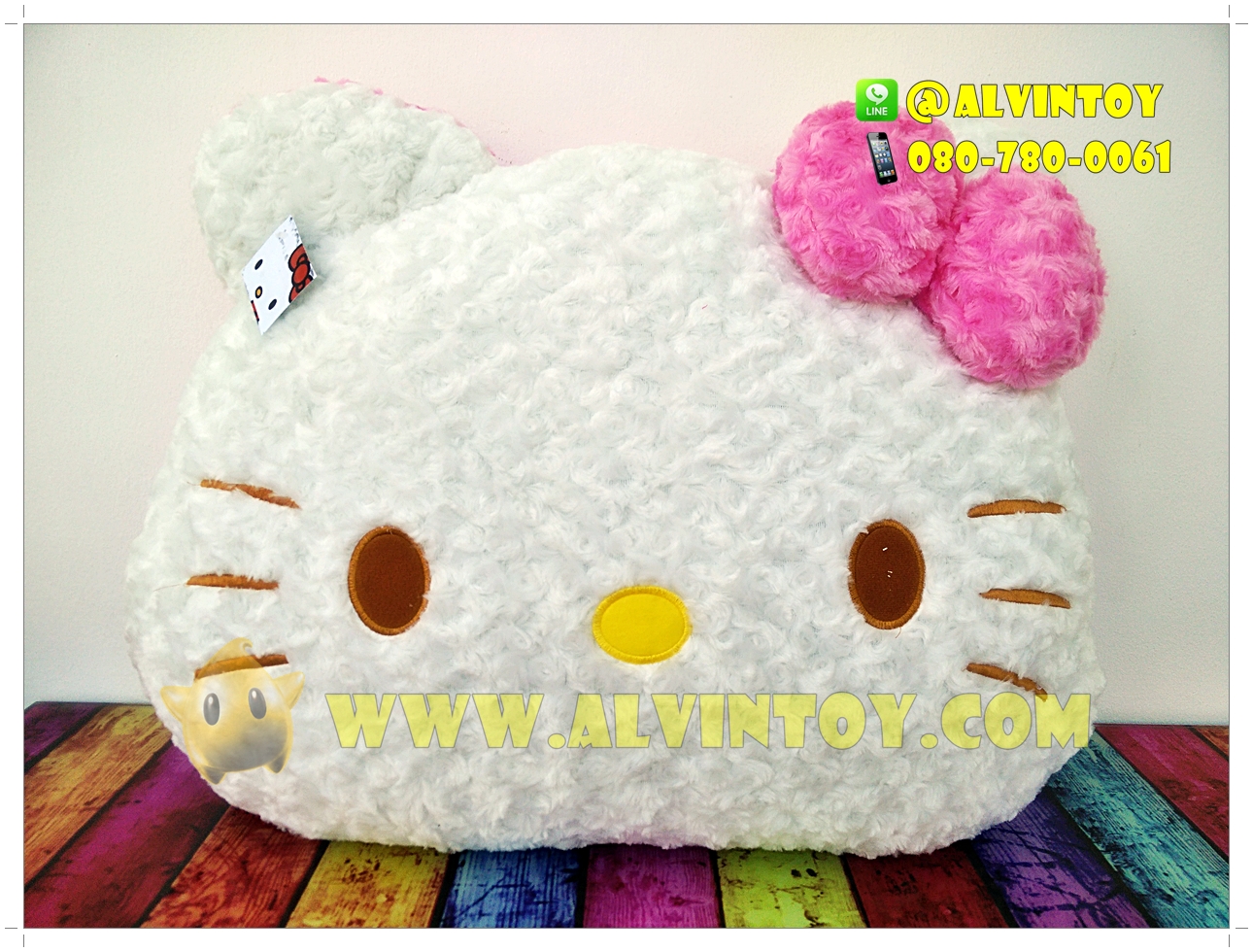 หมอนหน้า Hello Kitty - คิตตี้ 24 นิ้ว AL1