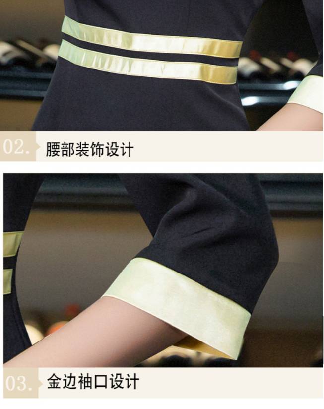 ชุดพนักงาน ชุดนวดสปา ชุดพนักงานเสริมสวย