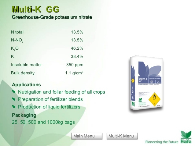 KNO3 Potassium Nitrate ปุ๋ยเกล็ด Haifa Multi K GG (NPK 13.5-0-46.2) จีเกรด บรรจุ 1 กิโลกรัม (R)