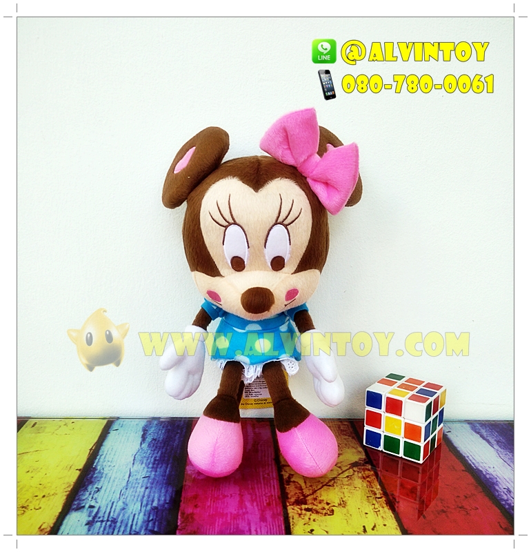 ตุ๊กตา Minnie Mouse แก้มชมพู 10 นิ้ว
