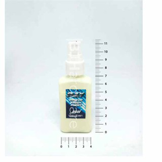 เซ็ตเช็ดลบรอย + เคลือบเงา