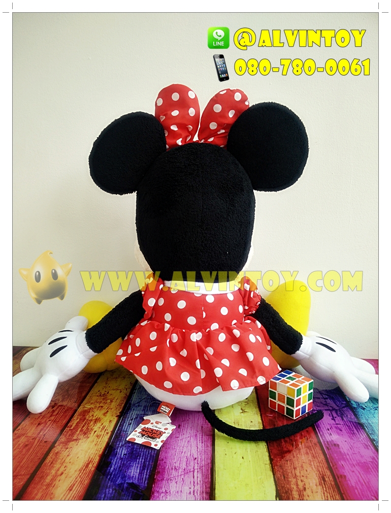 ตุ๊กตา Minnie Mouse 22 นิ้ว