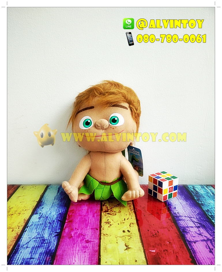 ตุ๊กตา Spot - สปอต
