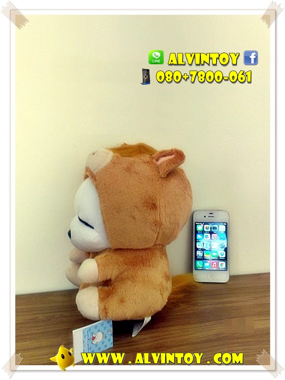 ตุ๊กตา Mashimaro 9" นิ้ว ปีมะเมีย