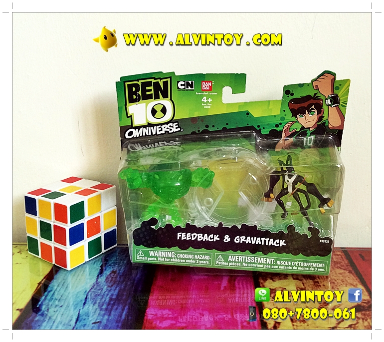 Figures Feedback & Gravattack BEN10 Omniverse AL20