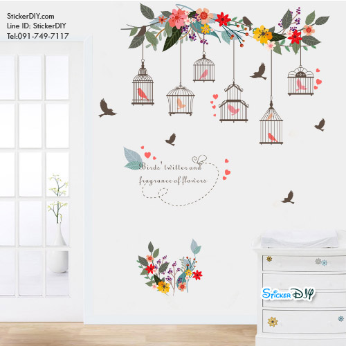 Transparent Wall sticker สติ๊กเกอร์ติดผนัง กรงนก Bird's Twitter (กว้าง70cm.xสูง66cm.)