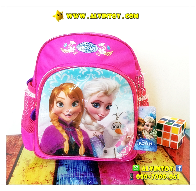 กระเป๋าเป้ Frozen 10 นิ้ว AL2