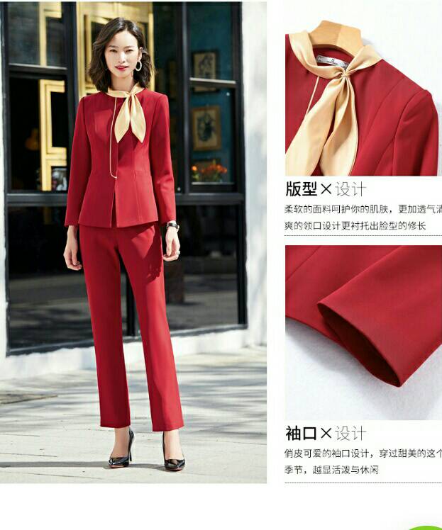 ชุดสูท ชุดพนักงานต้อนรับโรงแรม ชุดพนักงานออฟฟิศ