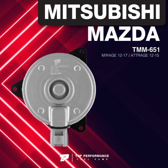 (ประกัน 3 เดือน)มอเตอร์พัดลม MITSUBISHI MIRAGE / ATTRAGE หมุนซ้าย เบอร์ S - TMM-651 - TOP PERFORMANCE JAPAN - หม้อน้ำ มิตซูบิชิ มิราจ แอทราจ 168000-7030 1355A279