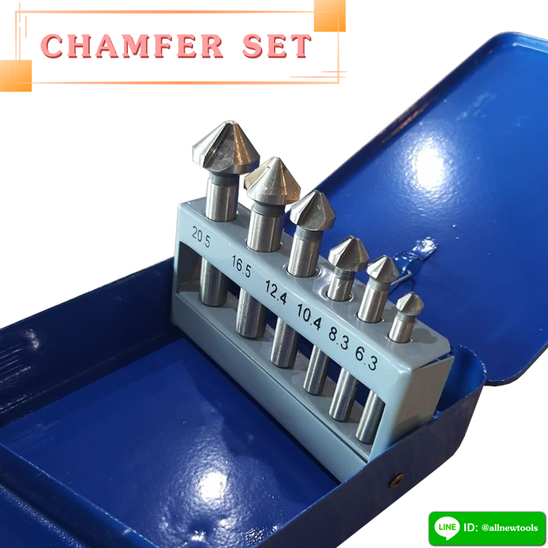 CHAMFER HSS 90° SET