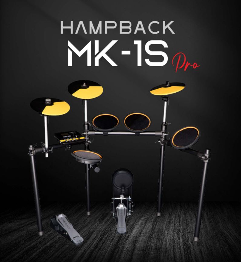 Hampback MK-1S Pro *ของแท้รับประกัน 1ปี* Mesh Electronic Drum Kit กลองไฟฟ้าหนังมุ้ง สุดคุ้ม