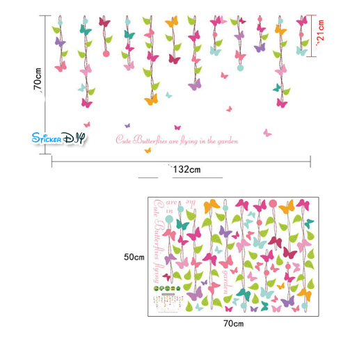 Transparent Wall Sticker สติ๊กเกอร์ติดผนังแต่งขอบ โมบายผีเสื้อ SK7104 (กว้าง132cm.xสูง70cm.)