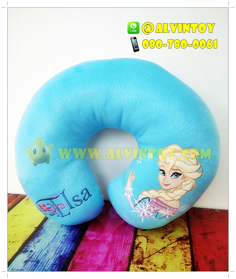 หมอนรองคอ Elsa - เอลซ่า
