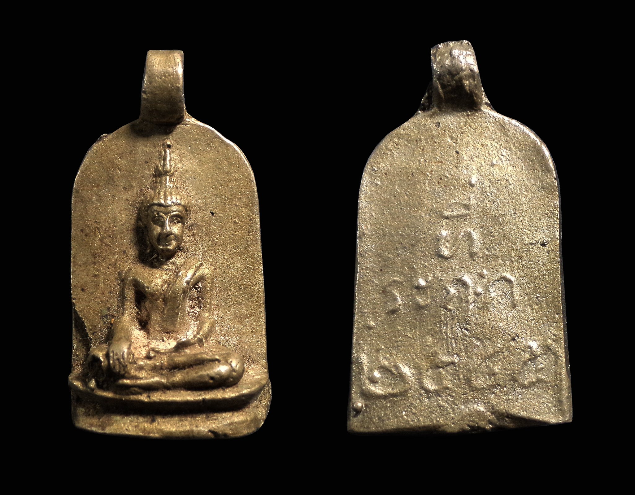 เหรียญหล่อจอบพระพุทธ วัดกำแพง กทม. ปี2545