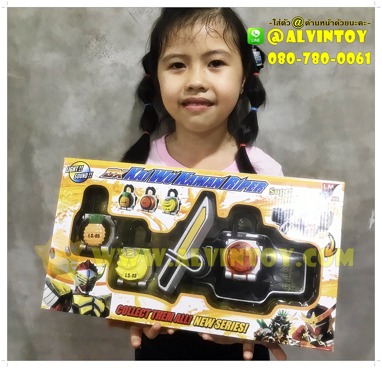 เข็มขัดแปลงร่าง Kai Wu Keman Rider DX