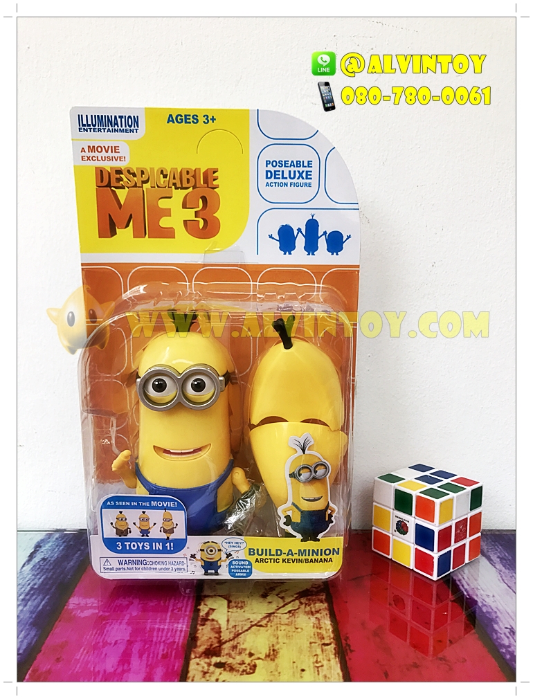 Figures Minions AL4