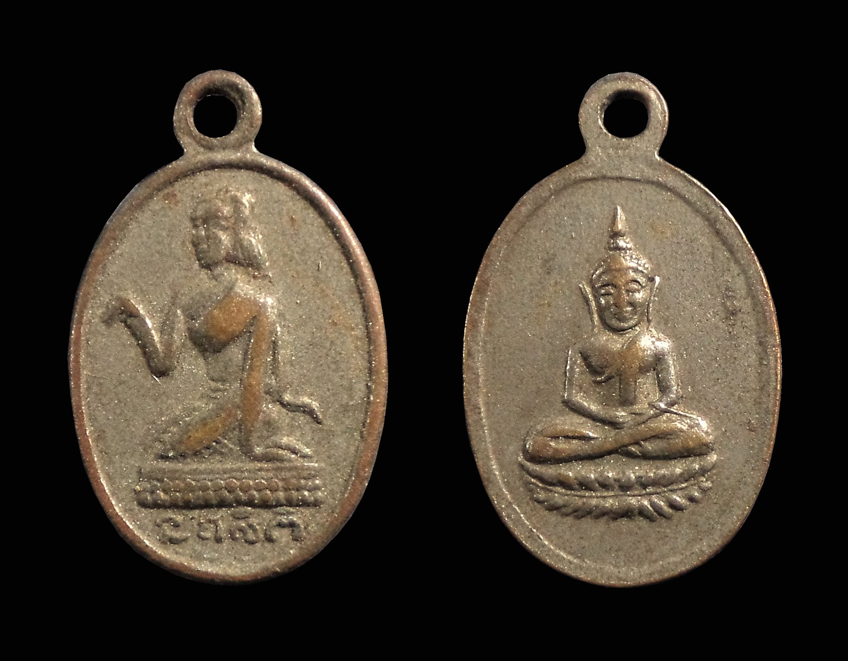 เหรียญนางกวัก หลวงพ่อจง วัดหน้าต่างนอก จ.อยุธยา