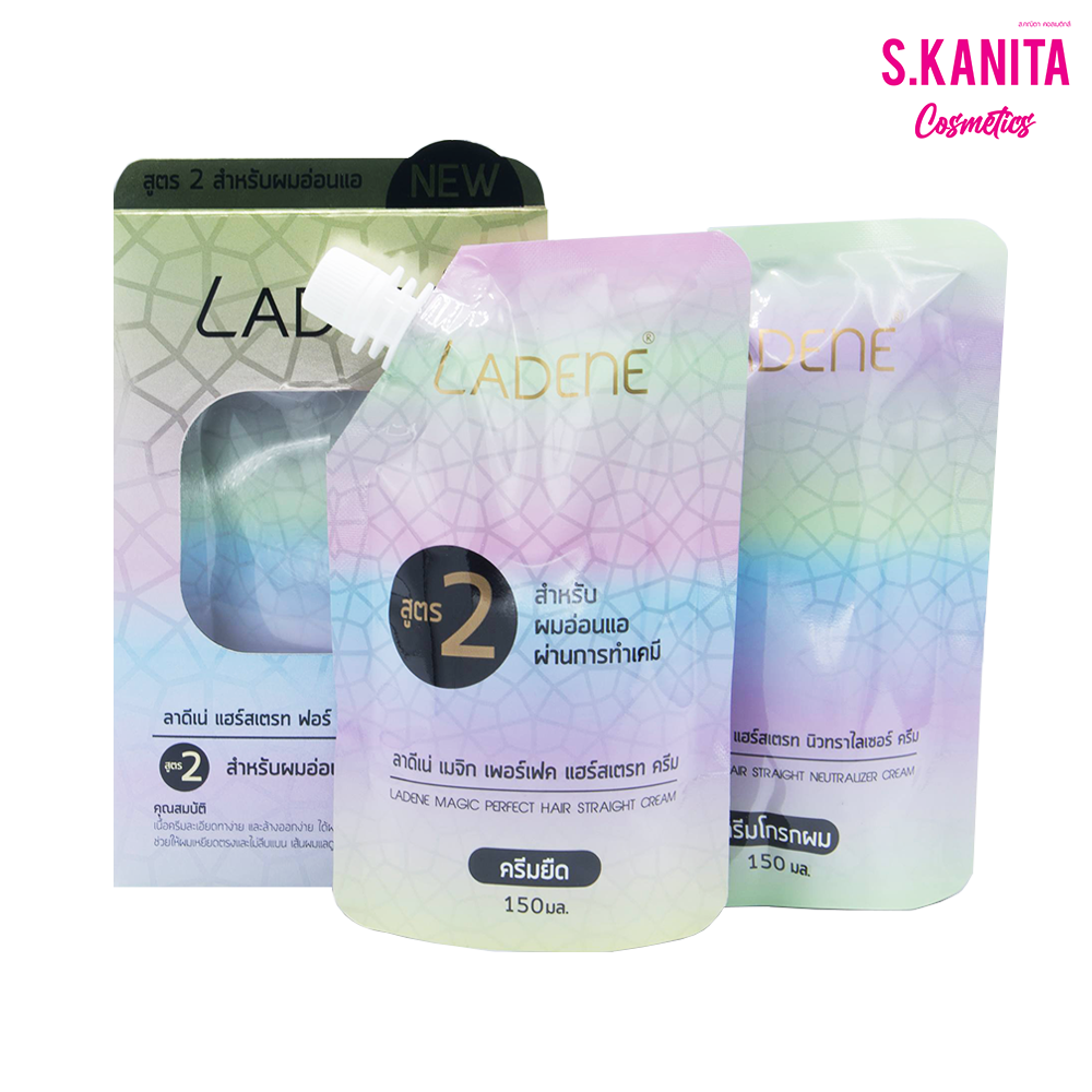 น้ำยายืดผม ลาดีเน่ 2 สูตร 150มลx2 Ladene Hairstrait for resistance hair 150mlx2