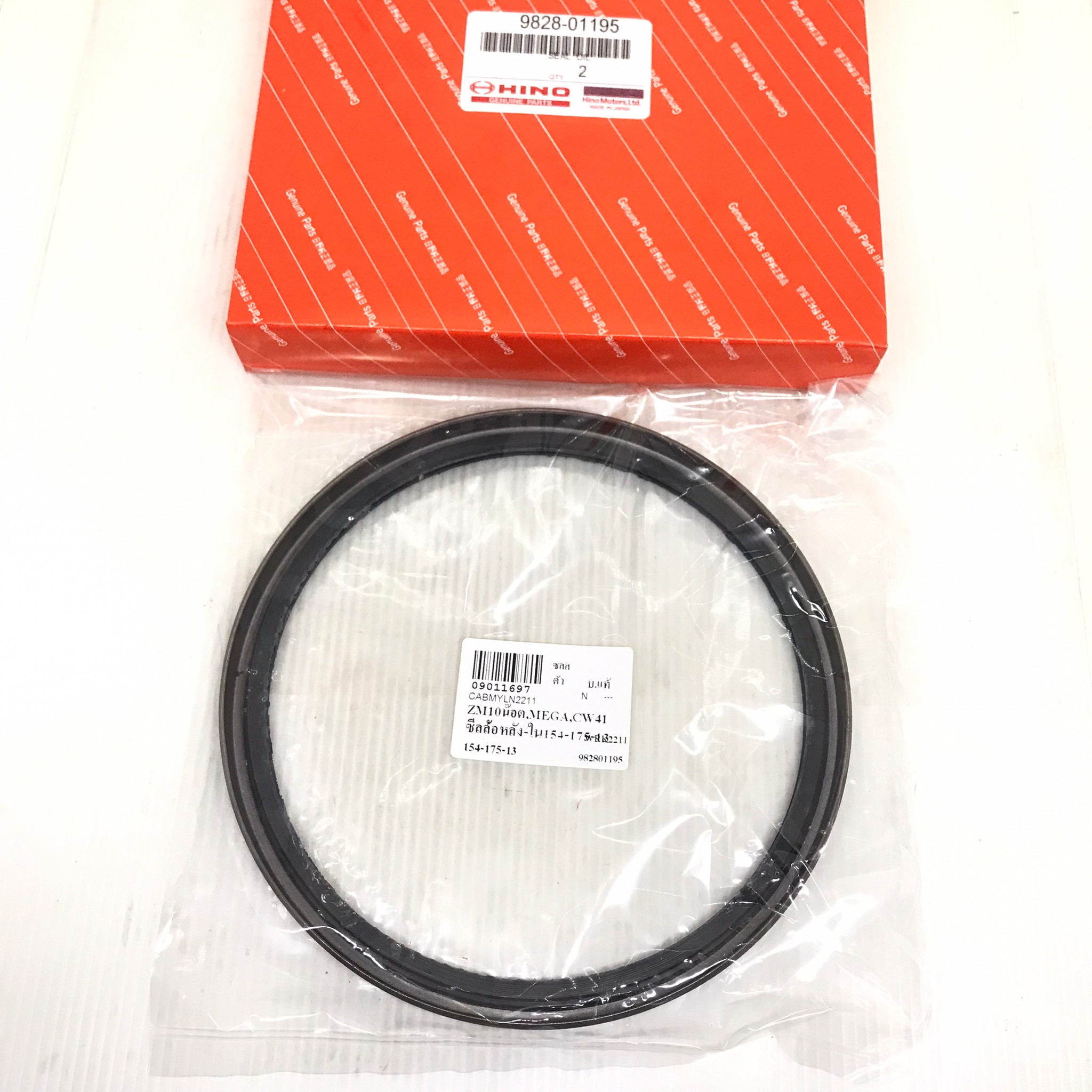 ซีลล้อหลังตัวใน HINO ZM 10 น๊อต / HT, HU, FN, FH, FR, FS, GN, MEGA, 500, 700 / CW41 ฮีโน่ / ขนาด ใน 154 / นอก 175 / สูง 13 มิล / เบอร์ 9828-01195 ยี่ห้อ