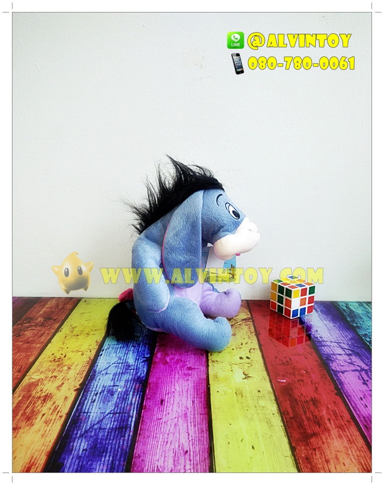 ตุ๊กตา Eeyore - ลาอียอร์ 10 นิ้ว