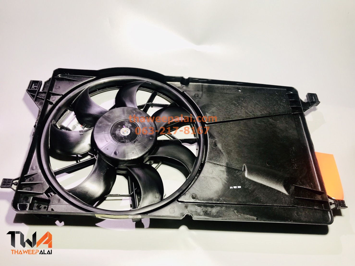 มอเตอร์พัดลม+บังลมหม้อน้ำ MAZDA3 ปี04-10 เครื่อง 2.0 /KINGSHING