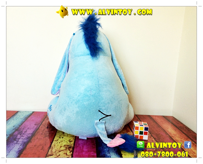 ตุ๊กตา Beby Eeyore - เบบี้อิยอร์ 20 นิ้ว