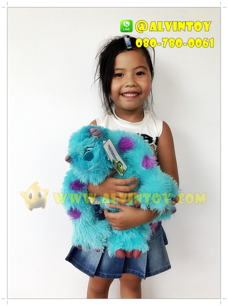 ตุ๊กตาซัลลี่ ซัลลี่แวน 14 นิ้ว