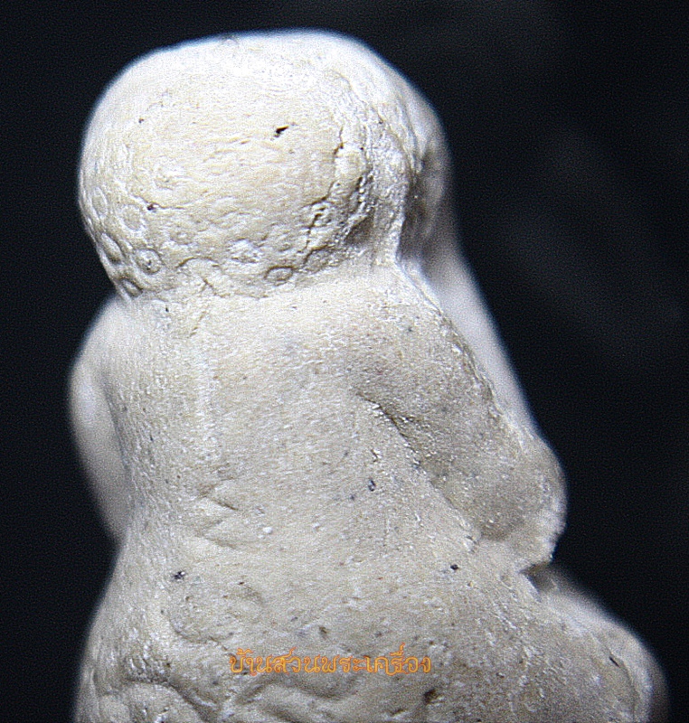 พระปิดตา ลอยองค์ หลังยันต์ ฝังตะกรุด เนื้อผง ไม่ทราบที่