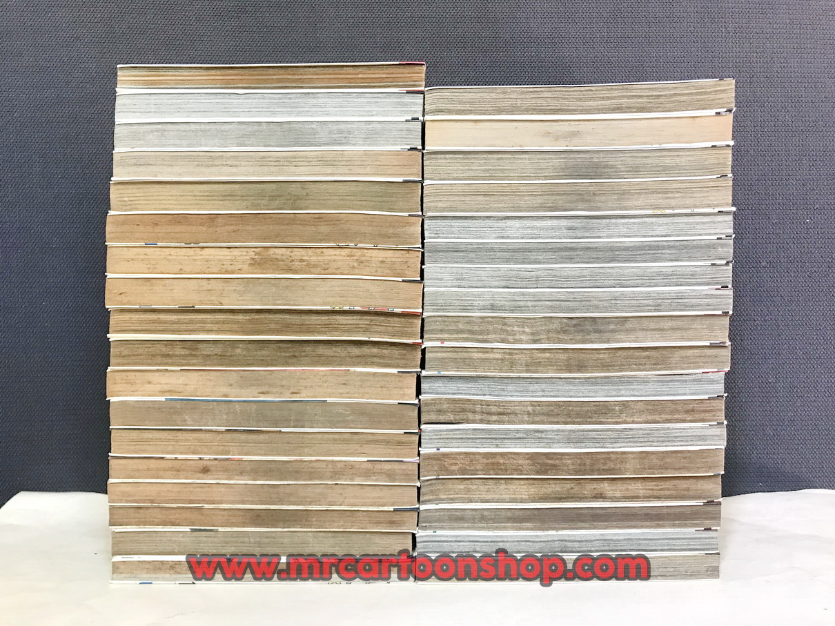 Berserk 1-36