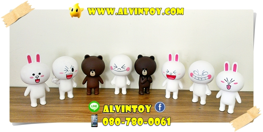 โมเดล Cony - กระต่ายโคนี่ AL2