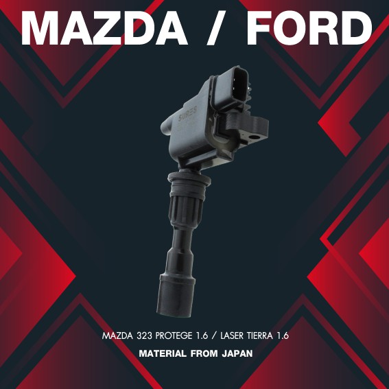 (ประกัน 1 เดือน) คอยล์จุดระเบิด MAZDA - 323 PROTEGE 1.6 / FORD - LASER TIERRA 1.6 - SCMZ-501 -MADE IN JAPAN-คอยล์หัวเทียน มาสด้า