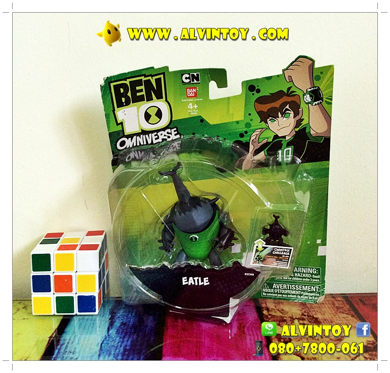 Figures Eatle BEN10 Omniverse AL18