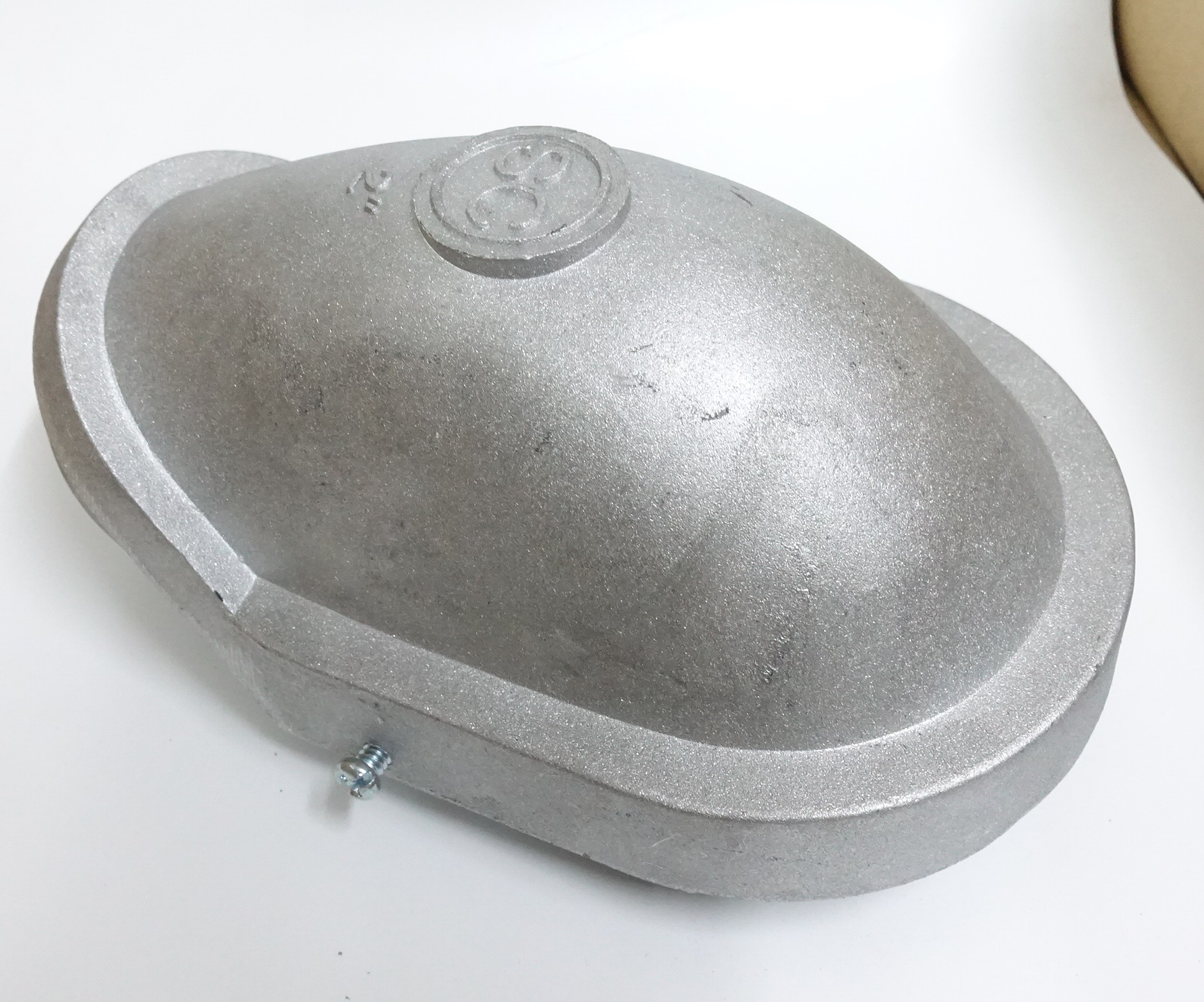 หัวงูเห่า