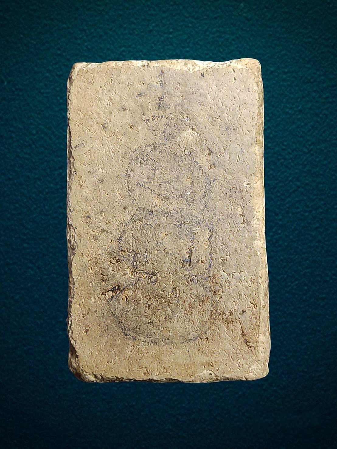 พระผงรูปเหมือน หลวงพ่อพรหม วัดช่องแค นครสวรรค์ ปี2514