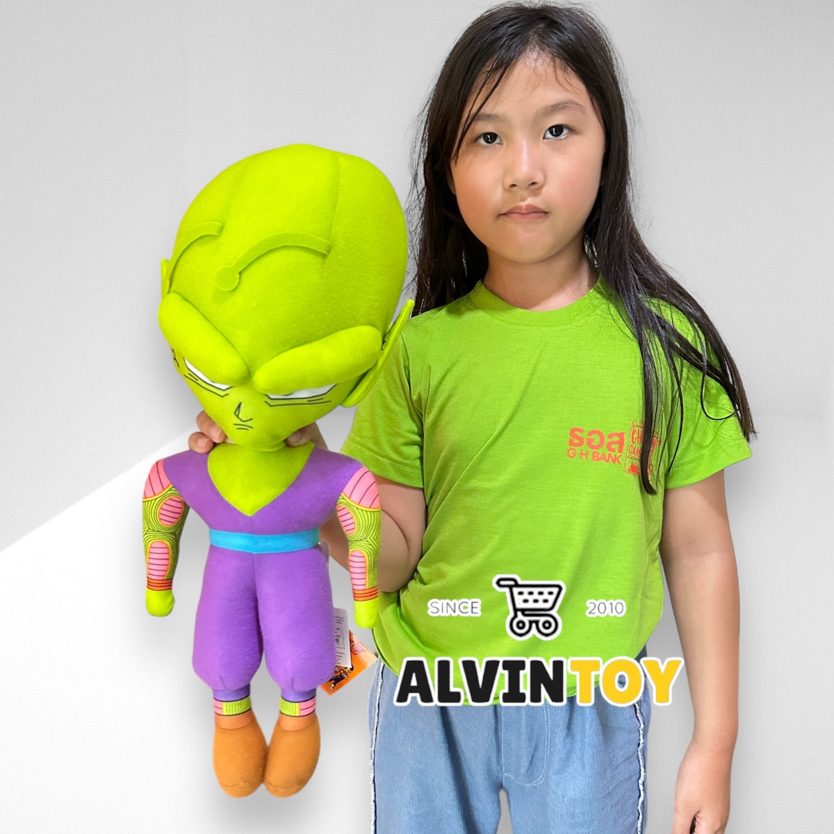 ตุ๊กตา Piccolo - พิคโกโร่