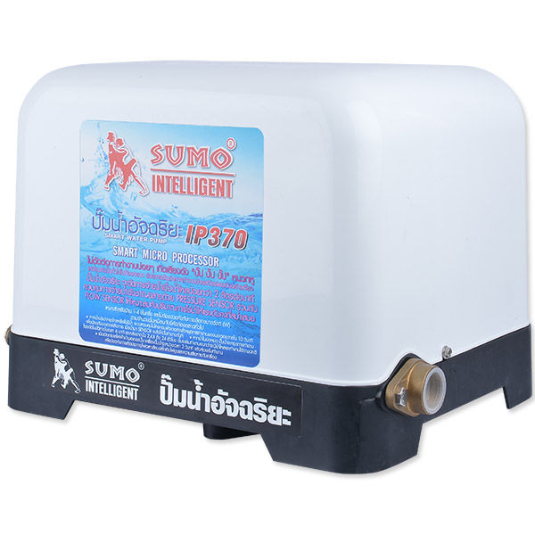ปั๊มน้ำอัจฉริยะ IP370 ยี่ห้อ SUMO มอเตอร์ทองแดงแท้
