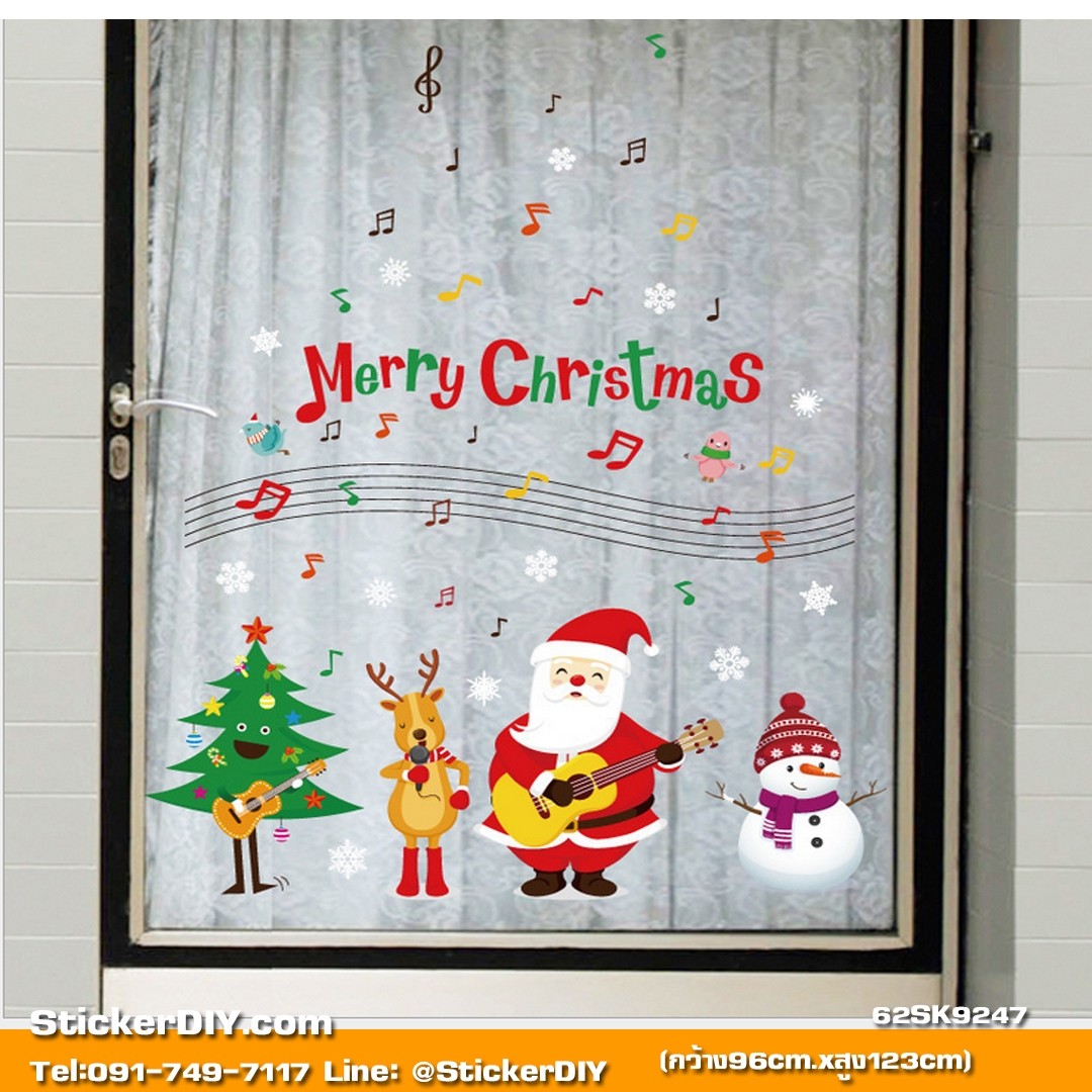 Transparent wall sticker สติ๊กเกอร์ติดผนัง Merry Christmas SK9247(กว้าง96cm.xสูง123cm.)