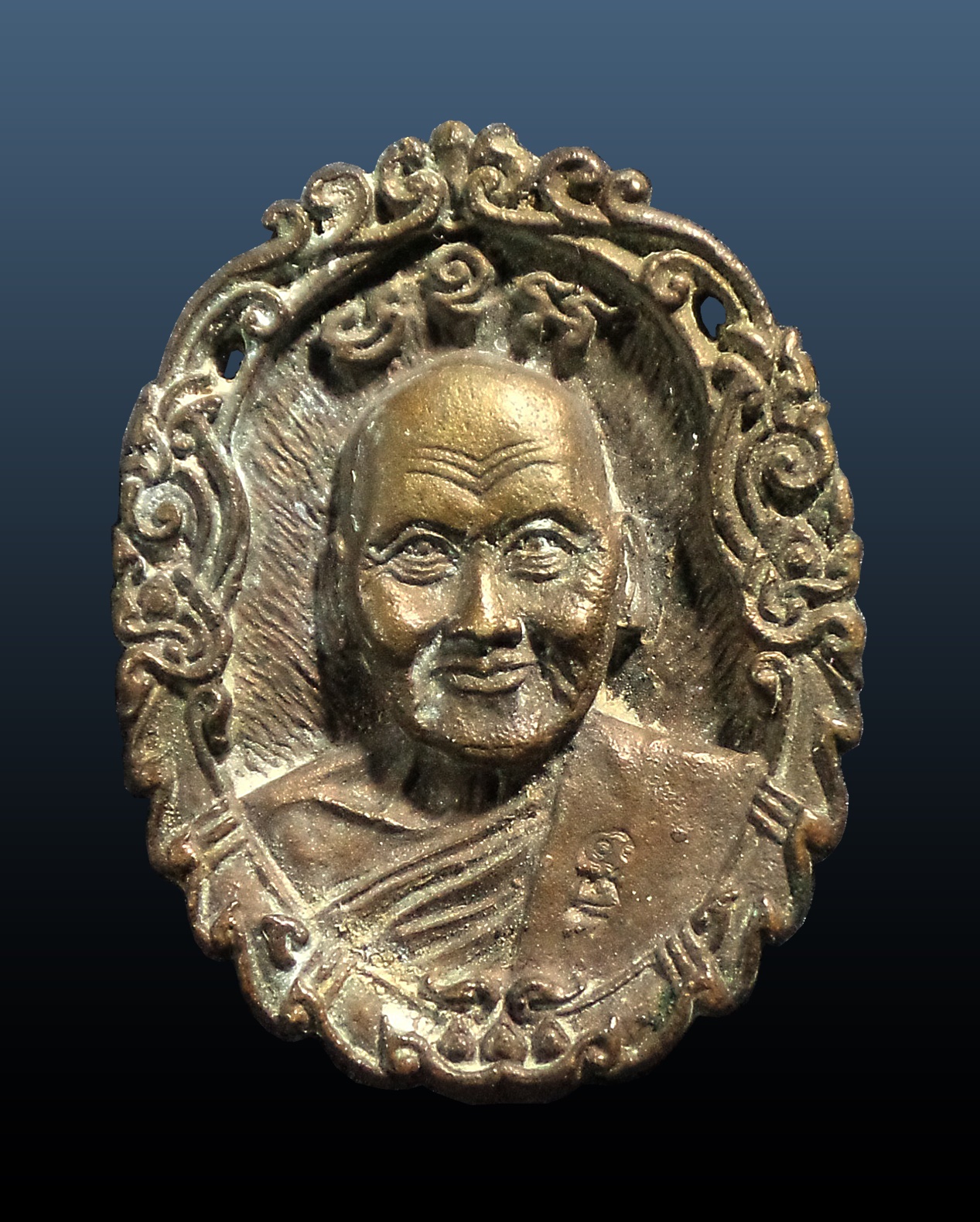 เหรียญหล่อหลวงพ่อเปิ่น หลังพระปฐมเจดีย์ วัดบางพระ จ.นครปฐม ปี 2534