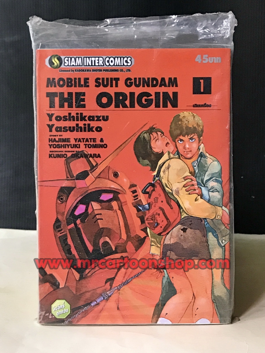 Mobile Suit Gundam Origin 1-23 จบ