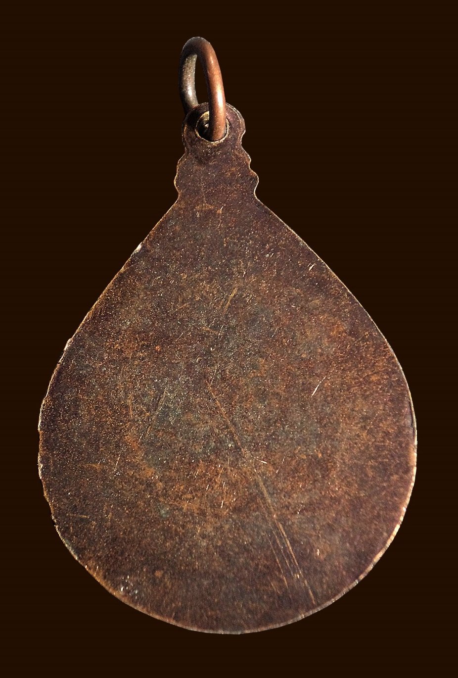 เหรียญหลวงพ่อสมจิตร วัดวังแดง จ.พิจิตร ปี2514