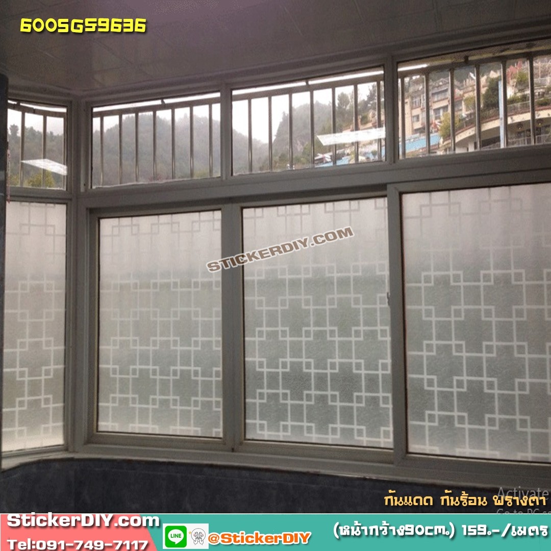 สติ๊กเกอร์ฝ้าติดกระจก แบบมีกาวในตัว ม่านจีนสีขาว (หน้ากว้าง 90cm) เมตรละ 89 บาท
