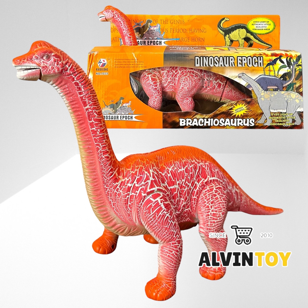 Dinosaur Epoch - ไดโนเสาร์คอยาว เดินได้ เวลาเดินห่างขยับไปมา มีเสียง ขนาดความสูง 24 cm. กว้าง 38 cm.