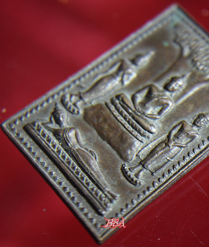 เหรียญ ประสูติ ตรัสรู้ ปรินิพพาน วางศิลาฤกอุโสถ วัดบุญญราศรี