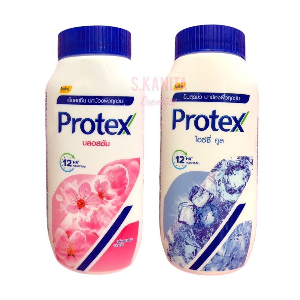 แป้ง Protex สูตรเย็น ขนาด 60 กรัม