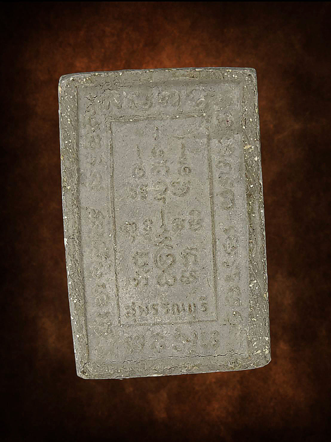 พระผงรูปเหมือน หลวงพ่อเจริญ วัดหนองนา สุพรรณบุรี