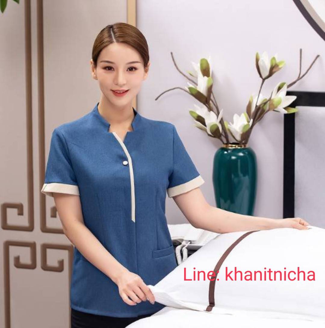 ชุดฟอร์มพนักงานทำความสะอาด เสื้อแม่บ้าน ชุดแม่บ้าน