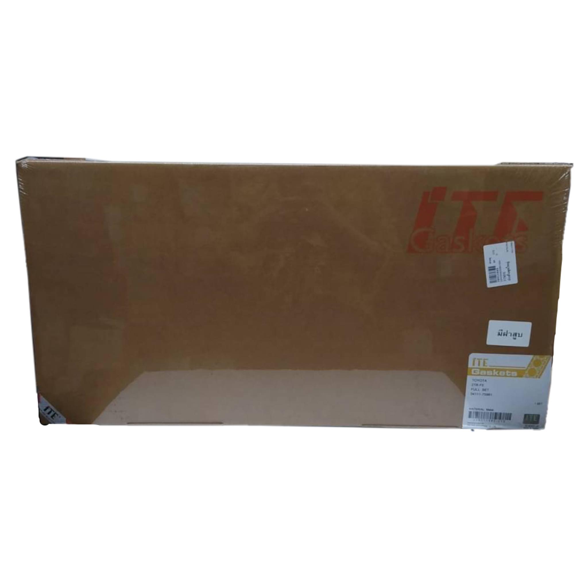 ประเก็นชุดใหญ่ TOYOTA 2TR-FE / TRH223 / 2TR-FZE / FORTUNER 2.7 TGN โตโยต้า รถตู้คอมมูเตอร์เบนซิน (ชุดใหญ่+ประเก็นฝาสูบ+ซีล) 04111-75961 ยี่ห้อ ITE (Head gasket set)