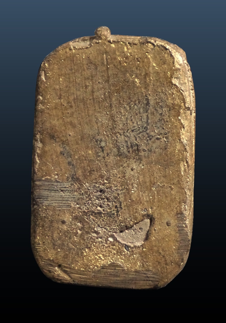 เหรียญหล่อ พิมพ์ทรงหนุมาน