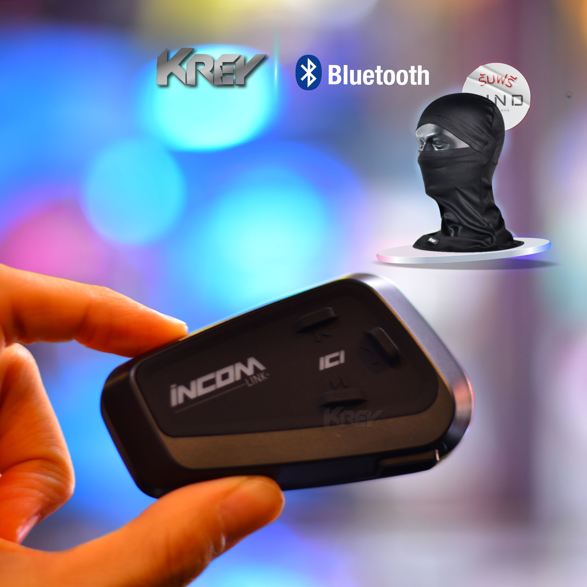 บลูทูธติดหมวกกันน็อค INCOM LINK+