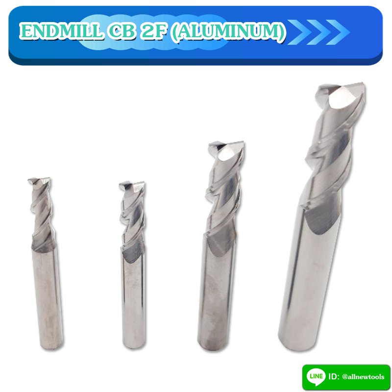ENDMILL CB 2F (ALUMINUM) 55HRC